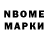 Amphetamine Розовый Kaleo Famaly