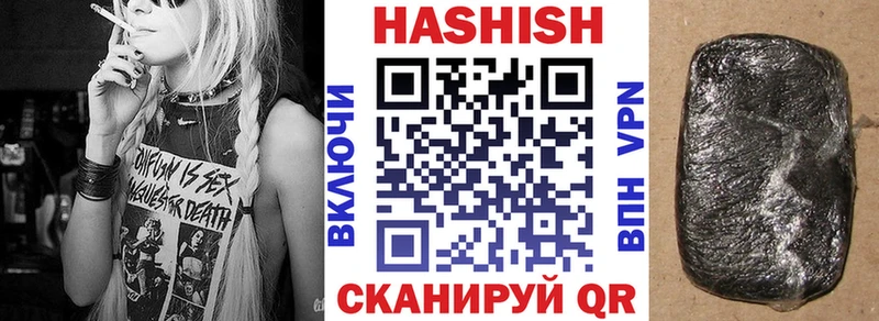 shop какой сайт  Тольятти  Гашиш хэш 