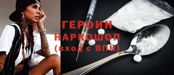 таблы Богданович