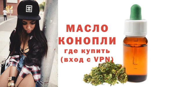 таблы Богданович