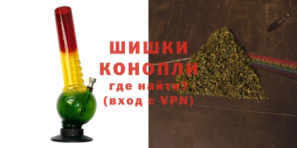 прущие крисы Богородицк