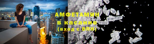 прущая мука Богородск