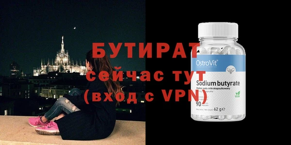 таблы Богданович