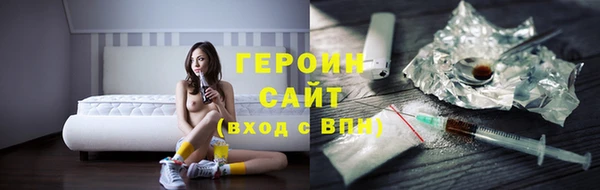 таблы Богданович