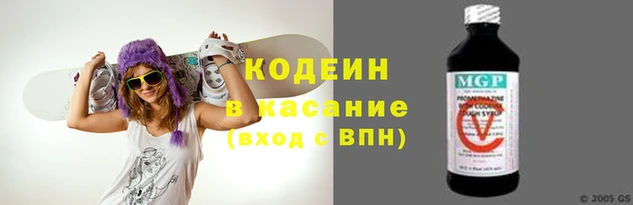 таблы Богданович