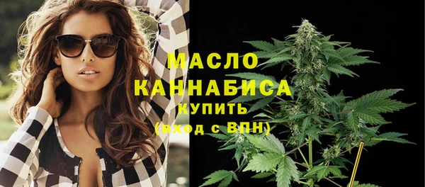 таблы Богданович