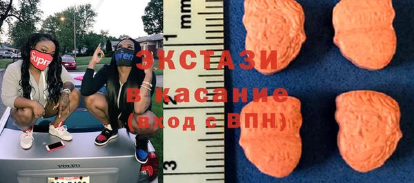 прущая мука Богородск