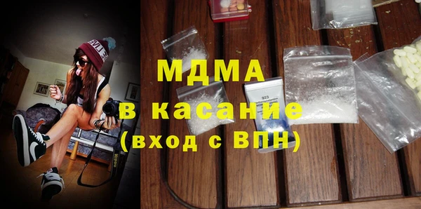 прущая мука Богородск