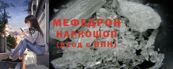 таблы Богданович