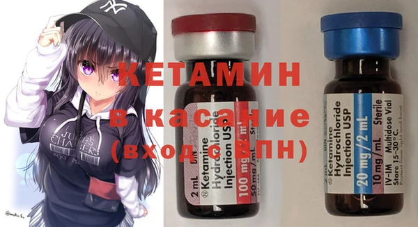 таблы Богданович