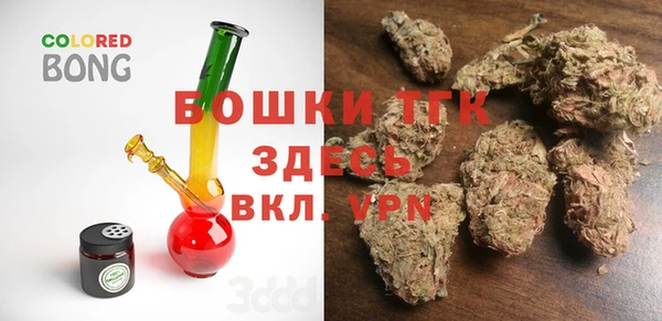 таблы Богданович