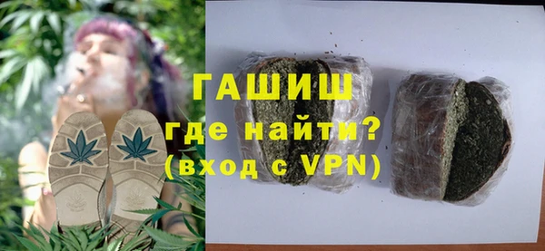 прущая мука Богородск
