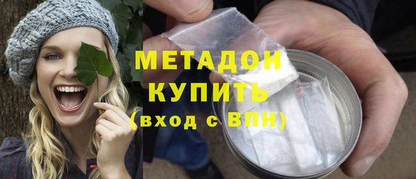таблы Богданович