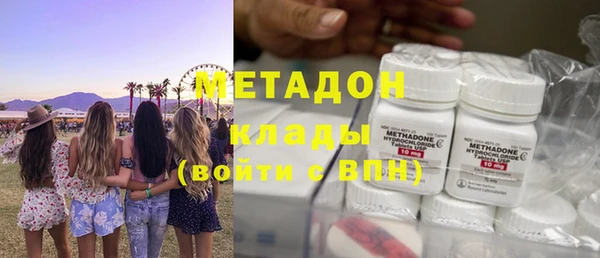 прущая мука Богородск